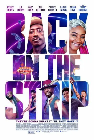 Постер: Возвращение в стриптиз / Back on the Strip (2023)
