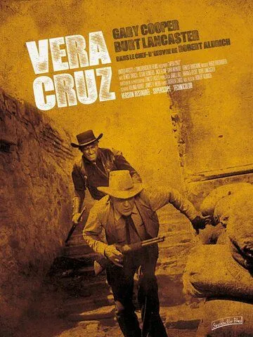 Постер: Вера Круз / Vera Cruz (1954)