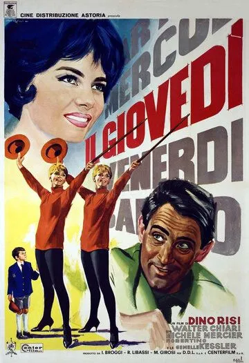 Постер: Четверг / Il giovedì (1964)