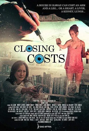 Постер: Цена сделки / Closing Costs (2019)