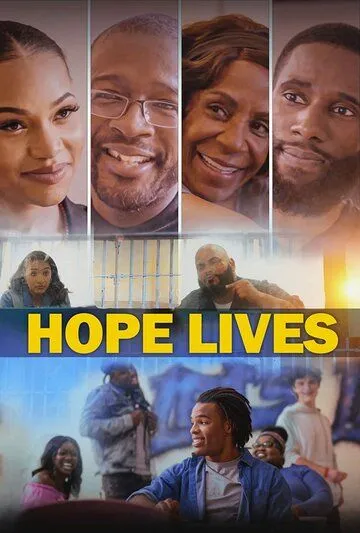 Постер: Надежда жива / Hope Lives (2022)