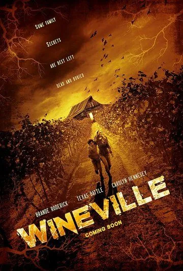 Постер: Вайнвилль / Wineville (2024)