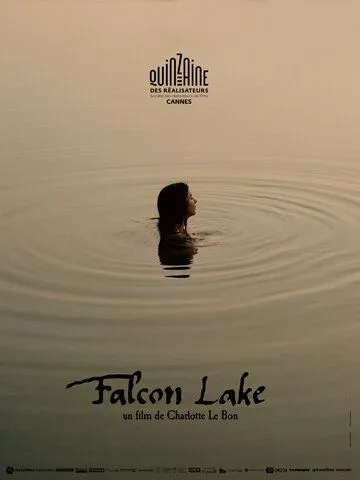 Постер: Соколиное озеро / Falcon Lake (2022)