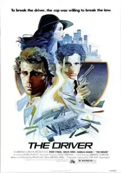 Постер: Водитель / The Driver (1978)