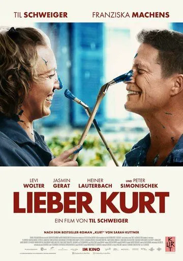 Постер: Дорогой Курт / Lieber Kurt (2022)