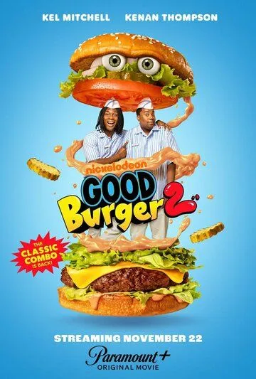 Постер: Отличный гамбургер 2 / Good Burger 2 (2023)
