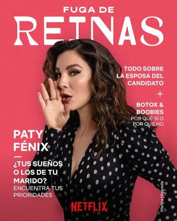 Постер: Королевы в бегах / Fuga de reinas (2023)