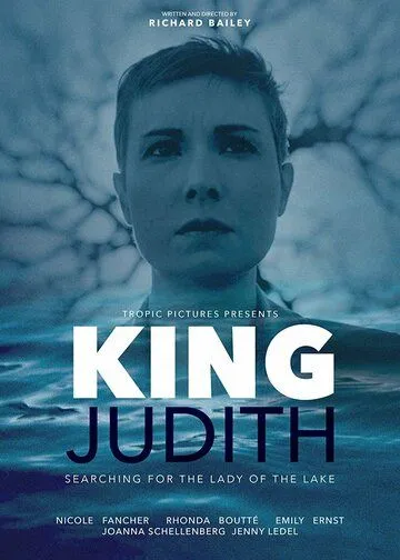 Постер: Король Джудит / King Judith (2022)