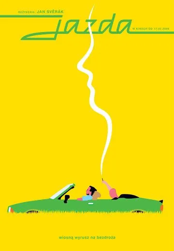 Постер: Поездка / Jízda (1994)