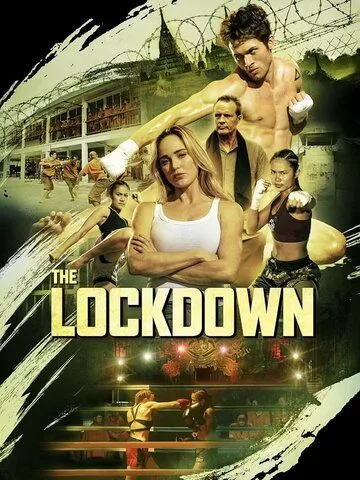 Постер: Изоляция / The Lockdown (2024)