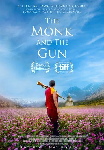 Постер: Монах и ружье / The Monk and the Gun (2023)