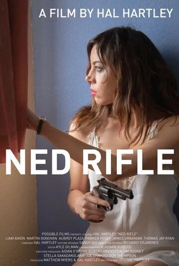 Постер: Нед Райфл / Ned Rifle (2014)