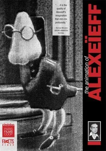 Постер: Нос / Le nez (1963)