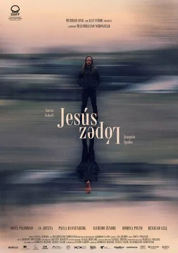 Постер: Хесус Лопес / Jesús López (2021)