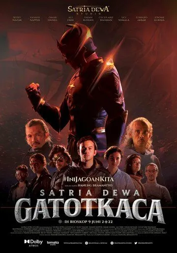 Постер: Гхатоткача / Satria Dewa: Gatotkaca (2022)