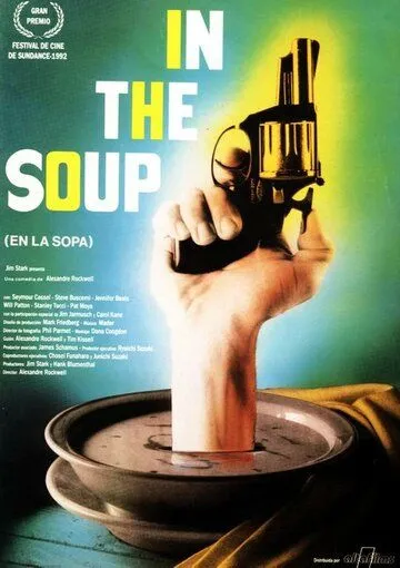 Постер: В супе / In the Soup (1992)