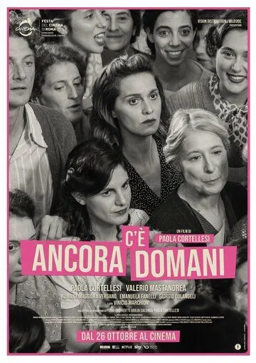 Постер: Всегда есть завтра / C'è ancora domani (2023)