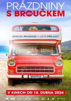 Постер: Отпуск на колесах / Prázdniny s Brouckem (2024)