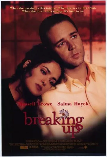 Постер: На грани разрыва / Breaking Up (1997)