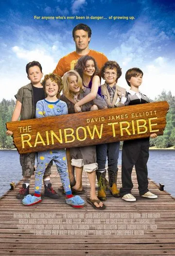 Постер: Племя радуги / The Rainbow Tribe (2008)