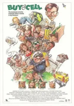 Постер: Тюремная биржа (1988)