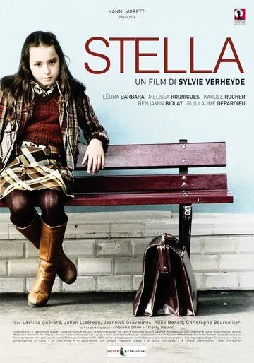 Постер: Стелла / Stella (2008)