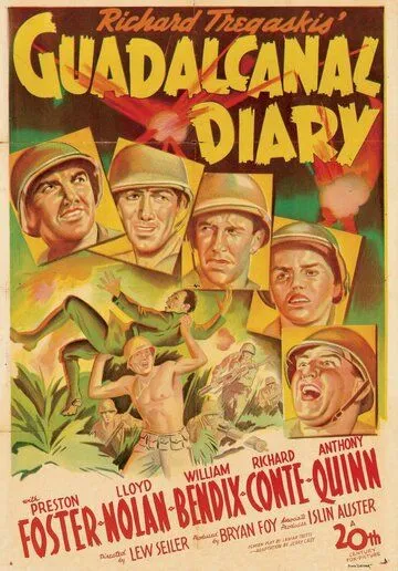 Постер: Дневник Гуадалканала / Guadalcanal Diary (1943)