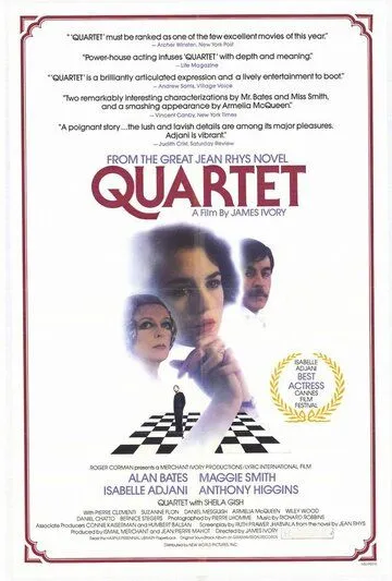 Постер: Квартет / Quartet (1981)