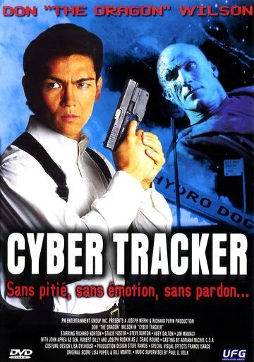 Постер: Киборг - охотник / Cyber Tracker (1994)