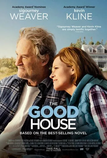 Постер: Хороший дом / The Good House (2021)
