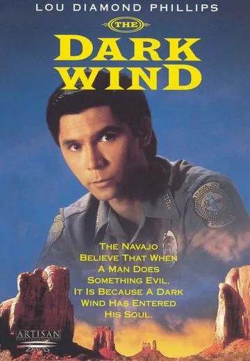 Постер: Темный ветер / The Dark Wind (1991)