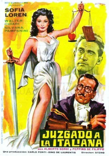 Постер: Один день в суде / Un giorno in pretura (1953)