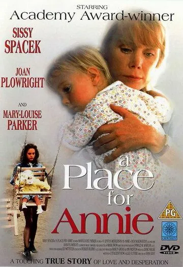 Постер: Приют для Энни / A Place for Annie (1994)