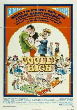 Постер: Училище Кули / Cooley High (1975)