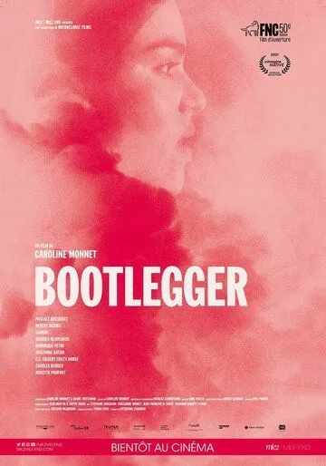 Постер: Бутлегер / Bootlegger (2021)
