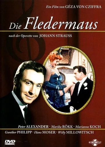 Постер: Летучая мышь / Die Fledermaus (1962)
