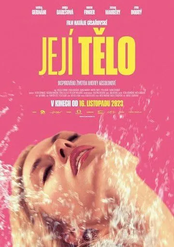 Постер: Её тело / Její telo (2023)