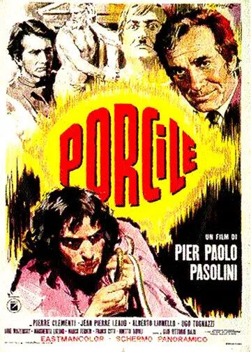 Постер: Свинарник / Pigsty (1969)