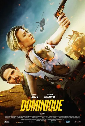 Постер: Доминик / Dominique (2024)