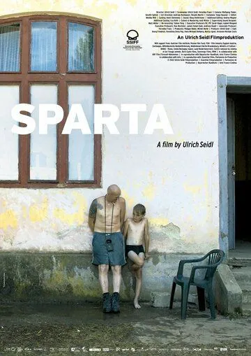 Постер: Спарта / Sparta (2022)