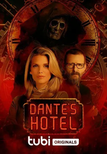 Постер: Отель Данте / Dante's Hotel (2023)