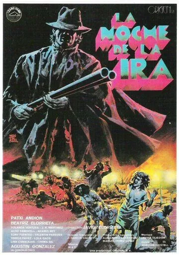 Постер: Ночь гнева / Blood Hunt (1986)