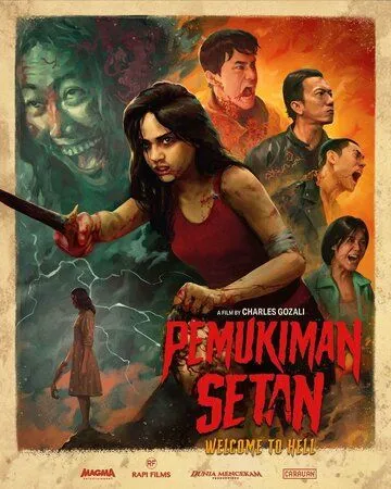 Постер: Клаустрофобы: Хижина в лесу / Pemukiman Setan (2023)