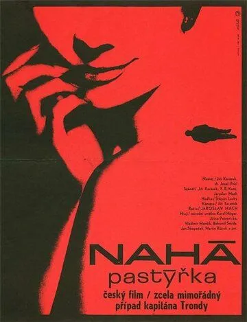 Постер: Нагая пастушка / Nahá pastýrka (1966)