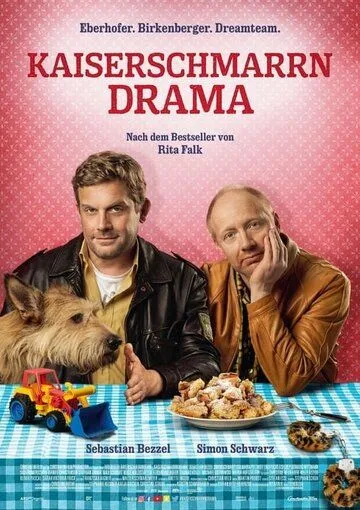 Постер: Драма с императорским омлетом / Kaiserschmarrndrama (2021)