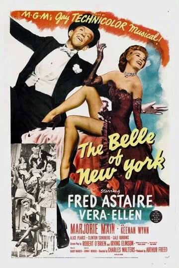 Постер: Красавица Нью-Йорка / The Belle of New York (1952)