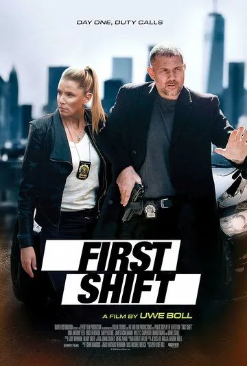 Постер: Первая смена / First Shift (2024)