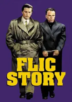 Постер: Полицейская история / Flic Story (1975)