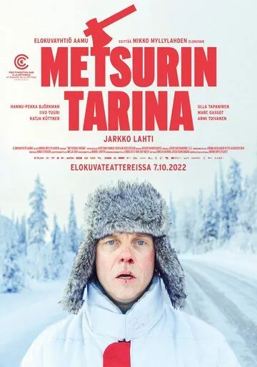 Постер: История дровосека / Metsurin tarina (2022)