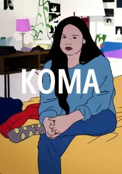 Постер: Кома / Coma (2022)